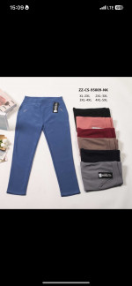 SPODNIE DAMSKIE (XL-5XL)