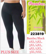 LEGINSY DAMSKIE (2XL-6XL)
