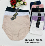MAJTKI DAMSKIE (3XL-5XL)