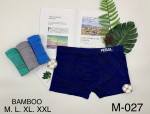 BOKSERKI MĘSKIE (M-2XL)