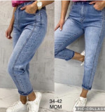 Spodnie damskie (34-42)