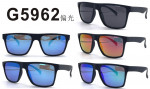 OKULARY