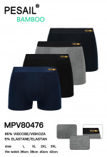 BOKSERKI MĘSKIE (L-3XL)