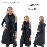 Kamizelka damska (S-2XL)