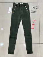 SPODNIE DAMSKIE (XS-XL)