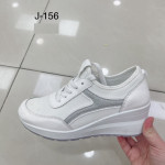 Buty sportowe damskie