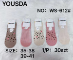 SKARPETY DAMSKIE (35-41)