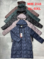 Kurtka damska (XL-6XL)