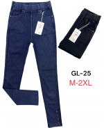 SPODNIE DAMSKIE (M-2XL)