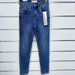 SPODNIE DAMSKIE (XS-XL)
