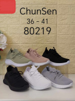Buty sportowe damskie (36-41)