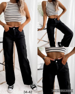SPODNIE DAMSKIE (34-42)