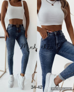 Spodnie damskie (34-42)