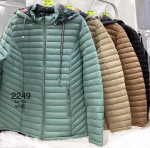 KURTKA DAMSKA (3XL-7XL)