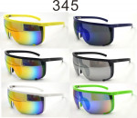 OKULARY