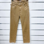 SPODNIE DAMSKIE (XS-XL)