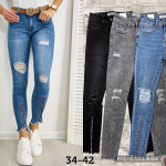 SPODNIE DAMSKIE (34-42)