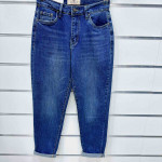 SPODNIE DAMSKIE (XS-XL)