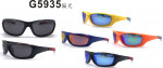 OKULARY