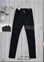 Spodnie damskie (34-42)