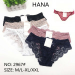 Majtki damskie (M-2XL)