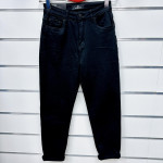 SPODNIE DAMSKIE (XS-XL)