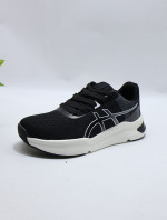 BUTY SPORTOWE MĘSKIE (40-45)