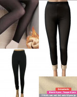 Leginsy damskie (S-XL)
