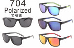 OKULARY