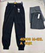 Spodnie męskie (M-3XL)