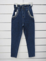 SPODNIE DAMSKIE (XS-XL)