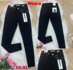 SPODNIE DAMSKIE (XS-XL)