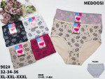 Majtki damskie (XL-3XL)