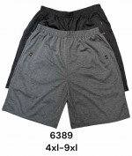SPODENKI MĘSKIE (4XL-9XL)