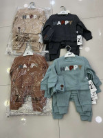 Komplet chłopięcy (6-24M)