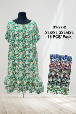 Sukienka damska (XL-4XL)