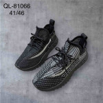 Buty sportowe męskie