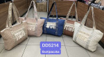 TOREBKA DAMSKA (42X12X23)
