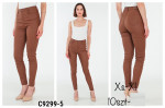 SPODNIE DAMSKIE (XS-XL)