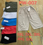 SZORTY DAMSKIE (XL-5XL)