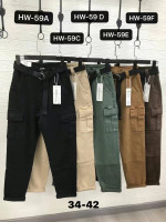 SPODNIE DAMSKIE (34-42)