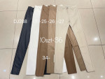 SPODNIE DAMSKIE (34-42)