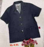 Koszula damska (XL-5XL)