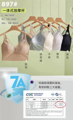 TOPY DAMSKIE (L-2XL)