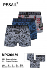 BOKSERKI MĘSKIE (M-2XL)