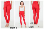 SPODNIE DAMSKIE (XS-XL)