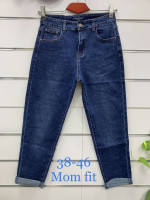 SPODNIE DAMSKIE (38-46)