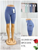 Rybaczki damskie (S-XL)