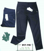 SPODNIE DAMSKIE (L-7XL)