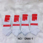 SKARPETY DAMSKIE (35-42)